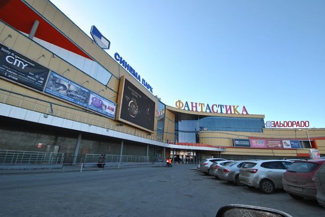 ТРК «Фантастика» в Нижнем Новгороде проверили на безопасность
