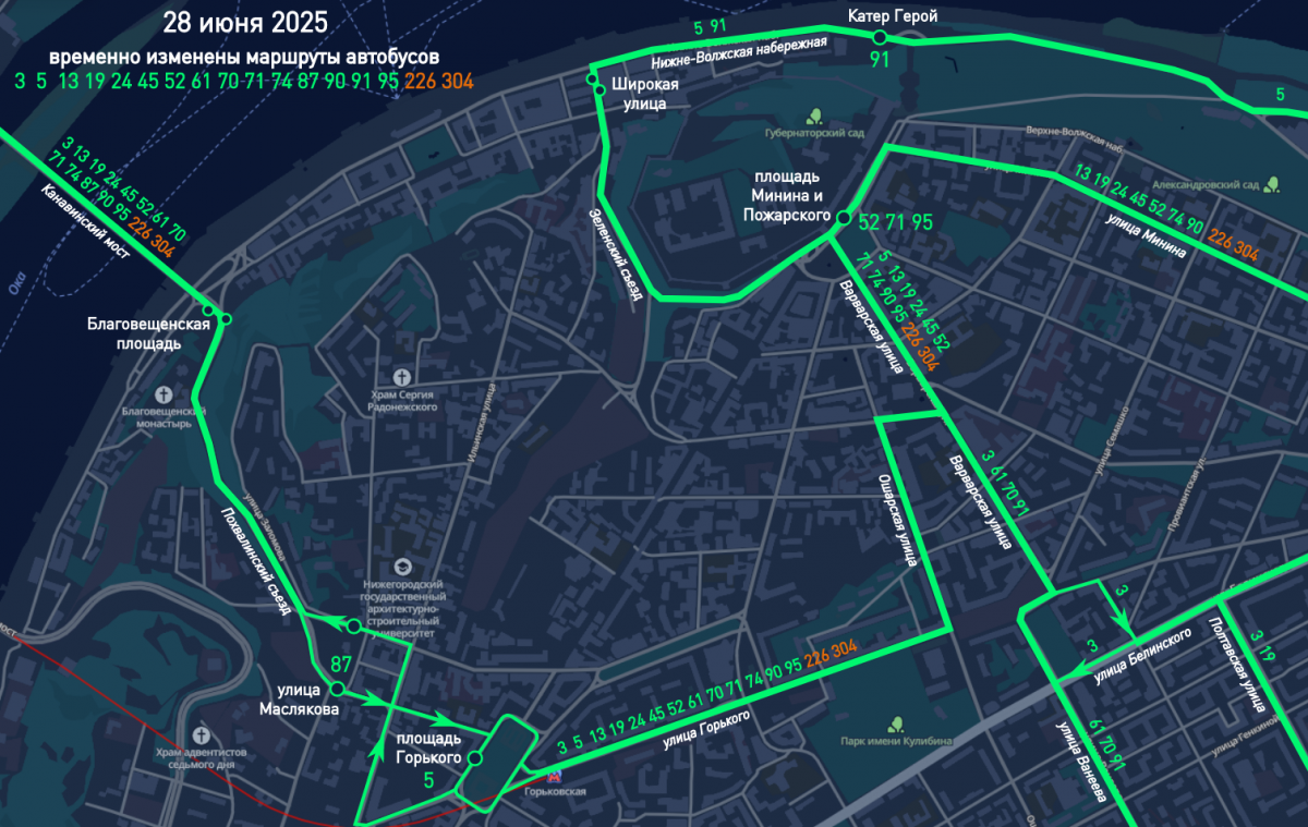 Автобусные маршруты массово изменят в Нижнем Новгороде в День молодежи - фото 1