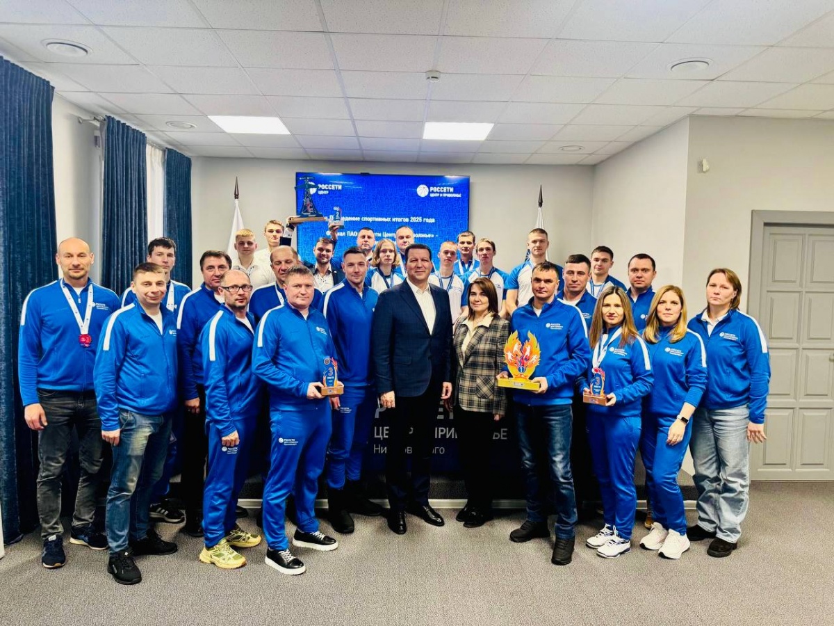 Спортивные достижения &laquo;Нижновэнерго&raquo; 2025 года - фото 1