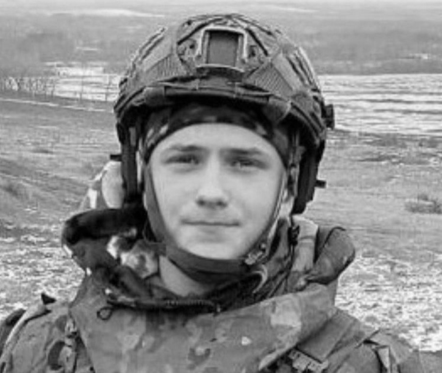 Дзержинец Тимофей Кисляков погиб на СВО