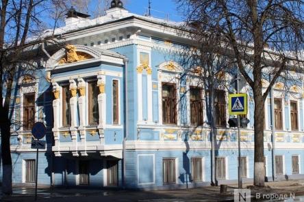 Реставрация Литературного музея в Нижнем Новгороде завершится к концу года