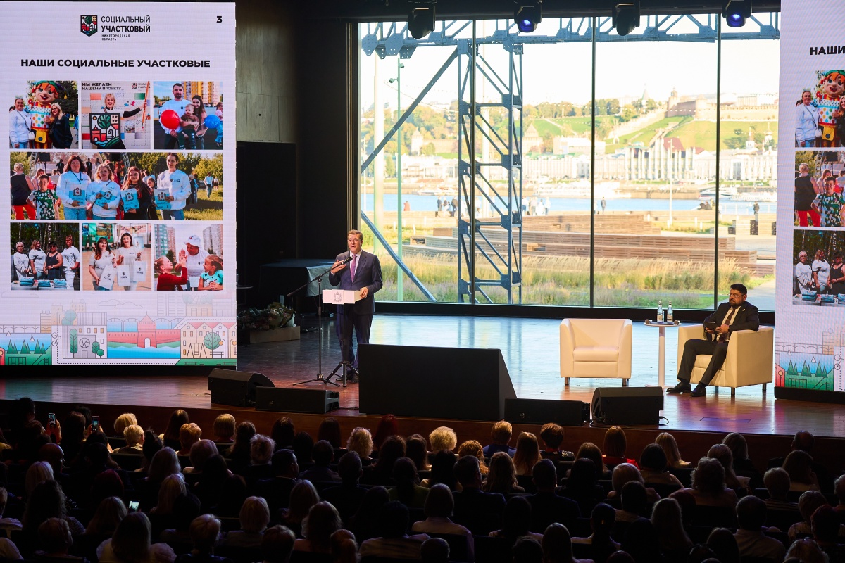 Социальные участковые Нижегородской области: что за проект и почему он так нужен людям - фото 3