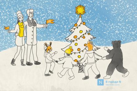 В ожидании праздника: спектр новогодних событий 21 и 22 декабря