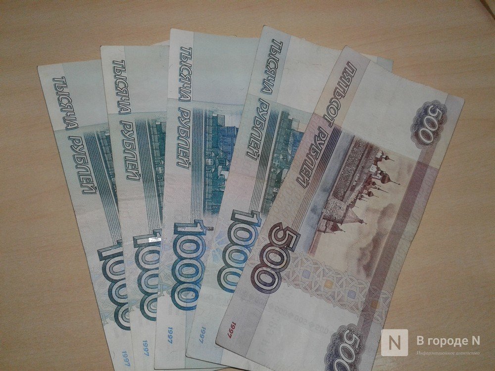 Большинство нижегородцев считает 50 тысяч рублей оптимальным заработком - фото 1