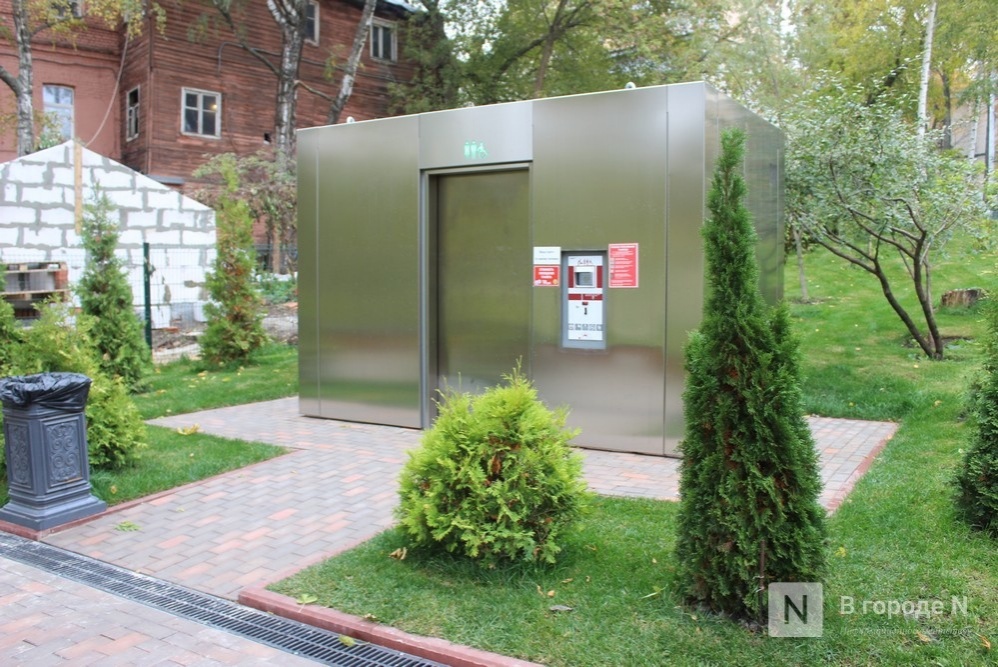 Туалеты появятся на четырех благоустроенных территориях Нижнего Новгорода