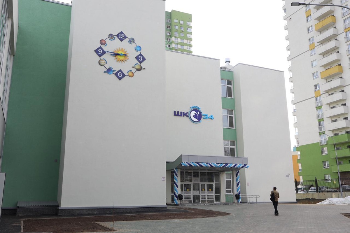 Новая школа открылась в нижегородских Гагаринских высотах в День космонавтики - фото 1