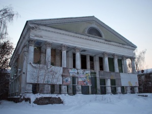 Собственник может лишиться здания кинотеатра «Родина» в Дзержинске