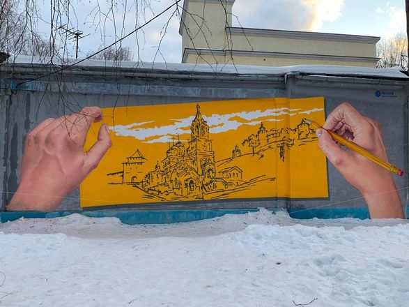 Первое граффити к 800-летию Нижнего Новгорода появилось на улице Пискунова - фото 2