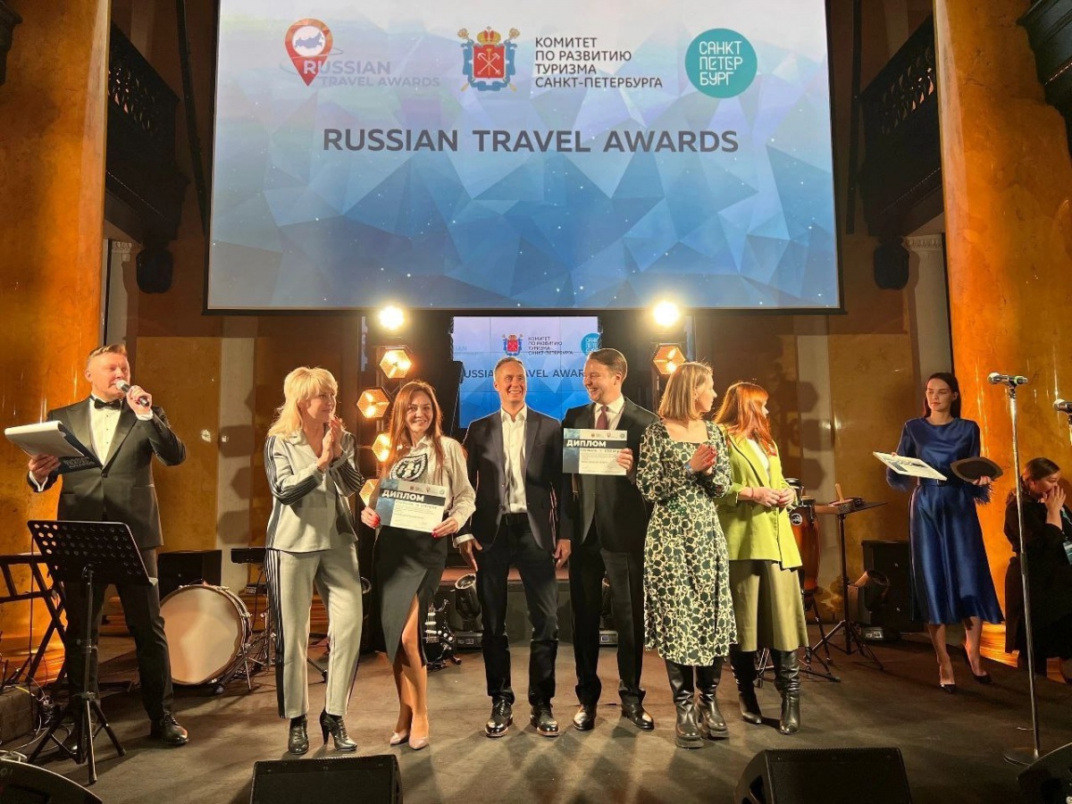Нижегородская область получила пять наград на премии Russian Travel Awards