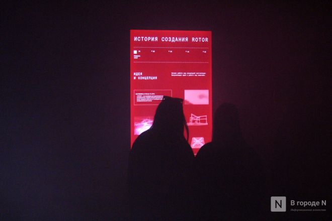 Просто вау: фоторепортаж со всех локаций INTERVALS &mdash; 2025 в Нижнем Новгороде - фото 72