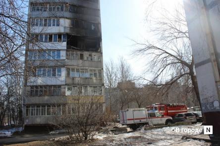 Нижегородцев из трех квартир дома на улице Фучика расселят после взрыва