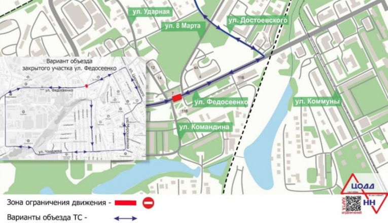 Улицу в Сормовском районе перекроют из-за строительных работ - фото 2