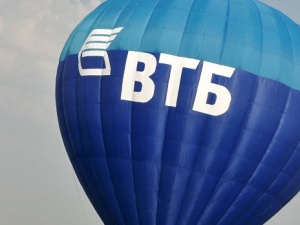 Банк ВТБ признан лучшим брокером России