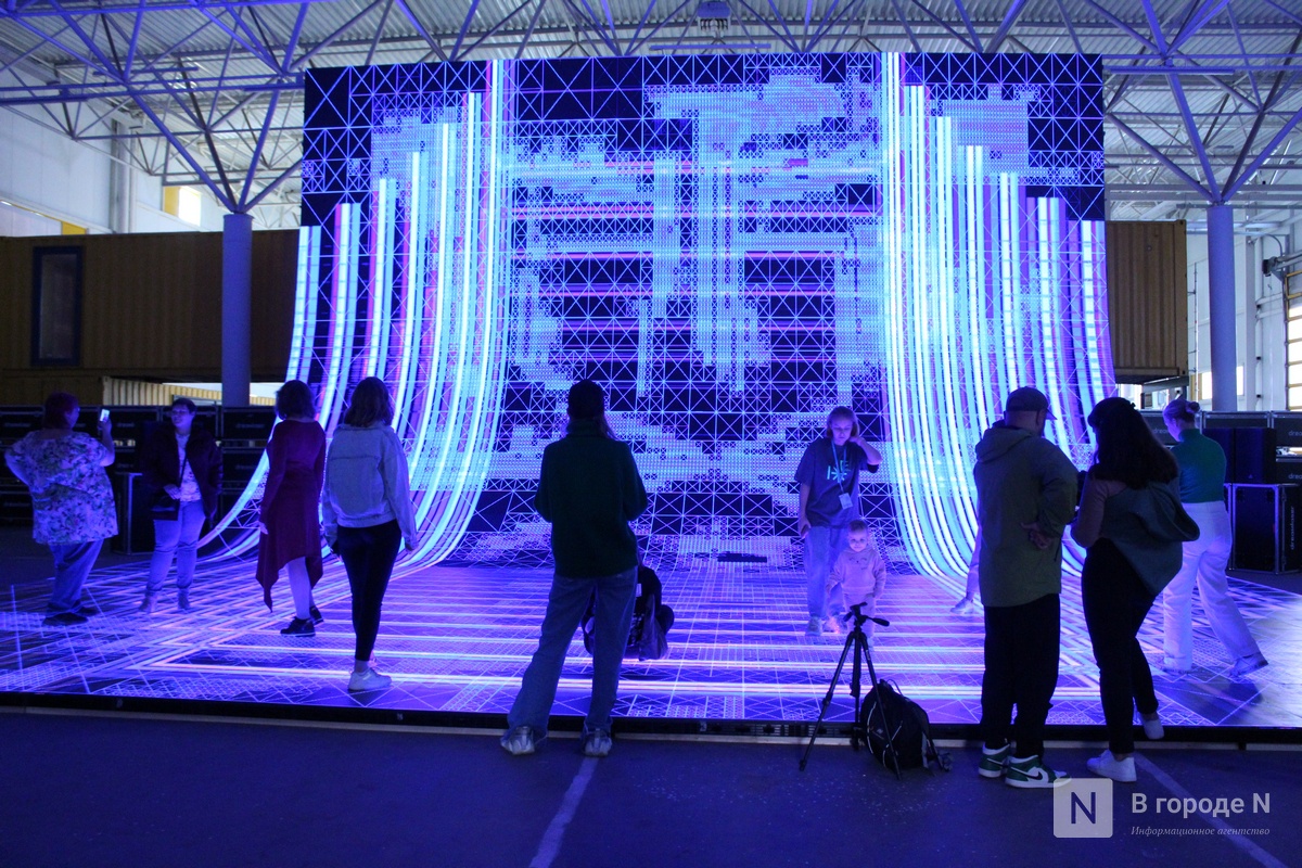 Вулкан эмоций и световые кольца: фестиваль Intervals проходит в Нижнем Новгороде - фото 2