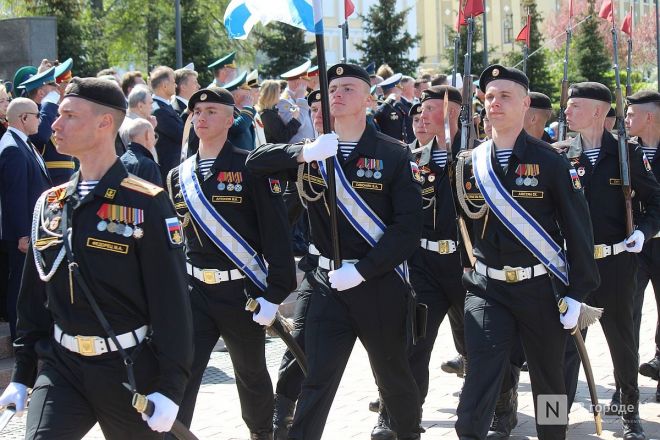 Без парада и салюта: как прошел День Победы в Нижнем Новгороде — фоторепортаж - фото 171