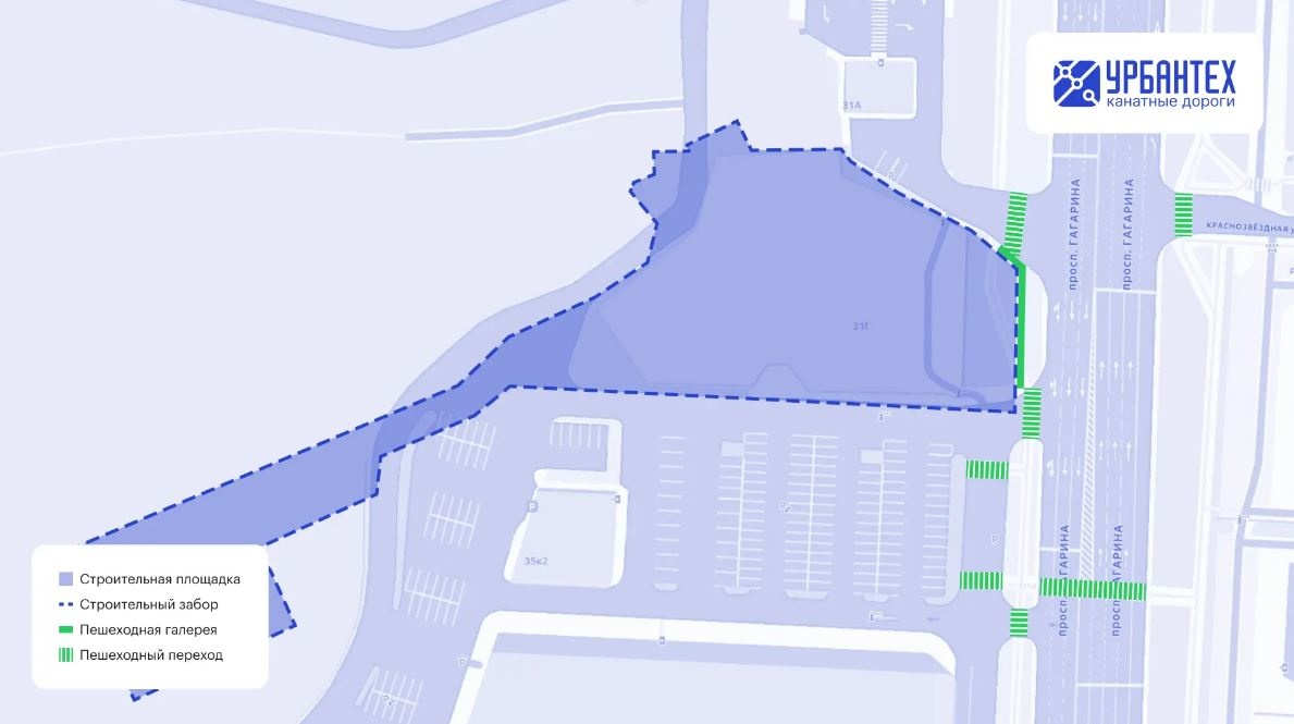 Пешеходные маршруты организуют в зоне строительства канатки в Нижнем Новгороде - фото 1