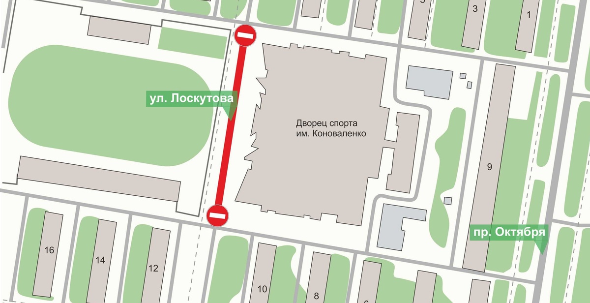 Дорогу у дворца спорта имени Коноваленко временно перекроют в Нижнем Новгороде - фото 1