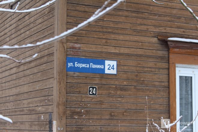 &laquo;Гнилушкам&raquo; конец: как выглядит площадка под КРТ на улице Панина в Нижнем Новгороде - фото 97