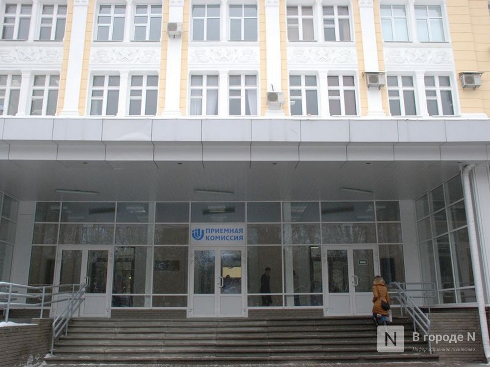 Два нижегородских вуза попали в сотню лучших университетов России