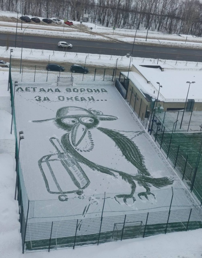 Нижегородский дворник-художник создал картину на тему отпуска на снегу  - фото 1