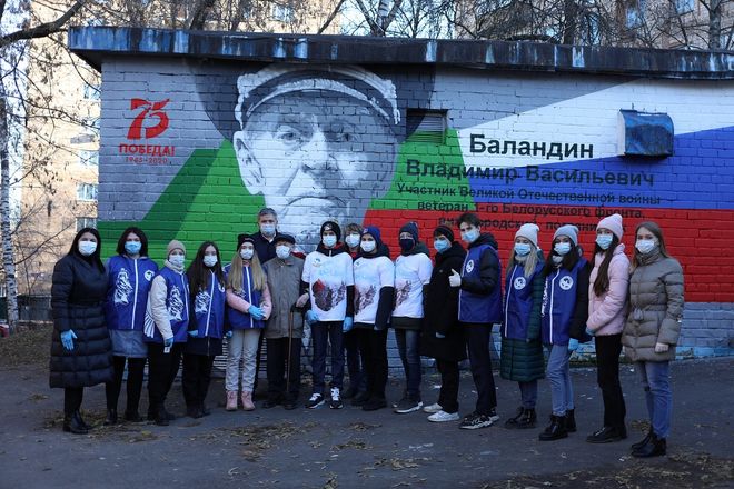 Новое граффити с изображением ветерана появилось на улице Ильинской в Нижнем Новгороде - фото 4