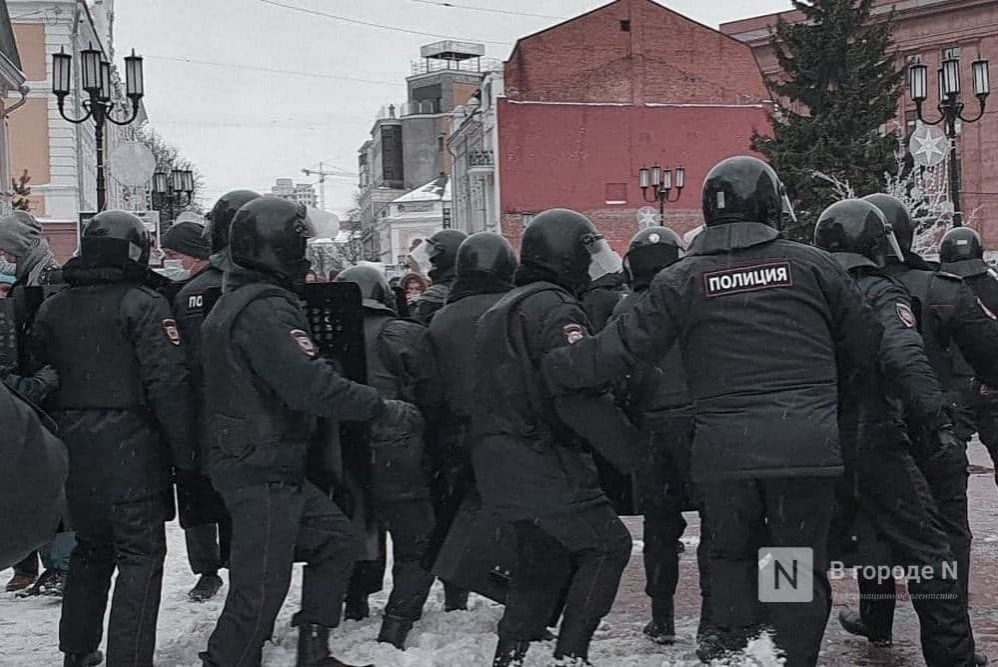 Штаб Навального в Нижнем Новгороде объявил сбор средств на оплату штрафов