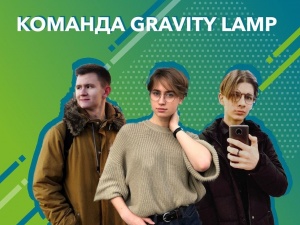 Нижегородские школьники стали призерами международного конкурса «Мой первый бизнес»