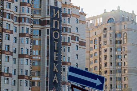 Все о рефинансировании ипотеки в 2018 году