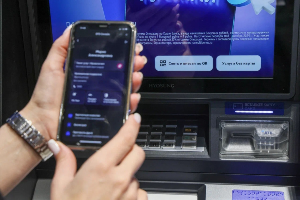 ВТБ запускает новые сервисы самозапретов для защиты от мошенников - фото 1