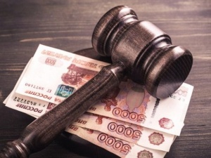 «Газпром газораспределение Нижний Новгород» оштрафовано на 600 тысяч рублей