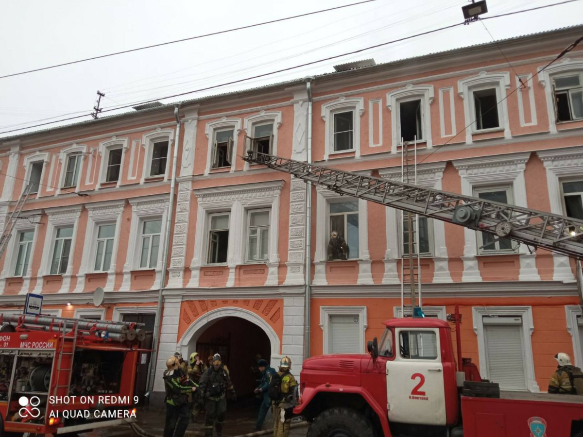 Почему закрыли нижегородскую. Почему закрыли нижегородскую
