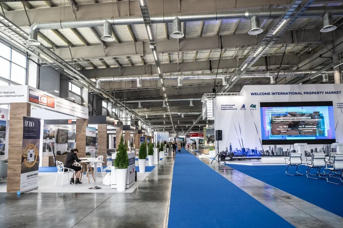 Выставка недвижимости IPM в Казани соберет ведущих мировых застройщиков - фото 1