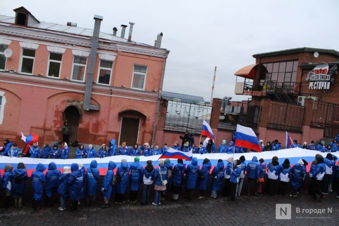 Фоторепортаж: как прошел День народного единства &mdash; 2025 в Нижнем Новгороде - фото 14