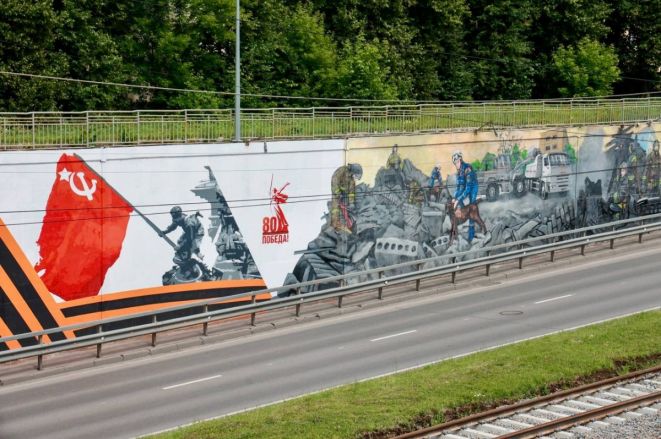 Граффити с нижегородскими закатами появится на Канавинском мосту - фото 2