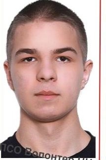 18-летний парень пропал без вести в Нижнем Новгороде - фото 1
