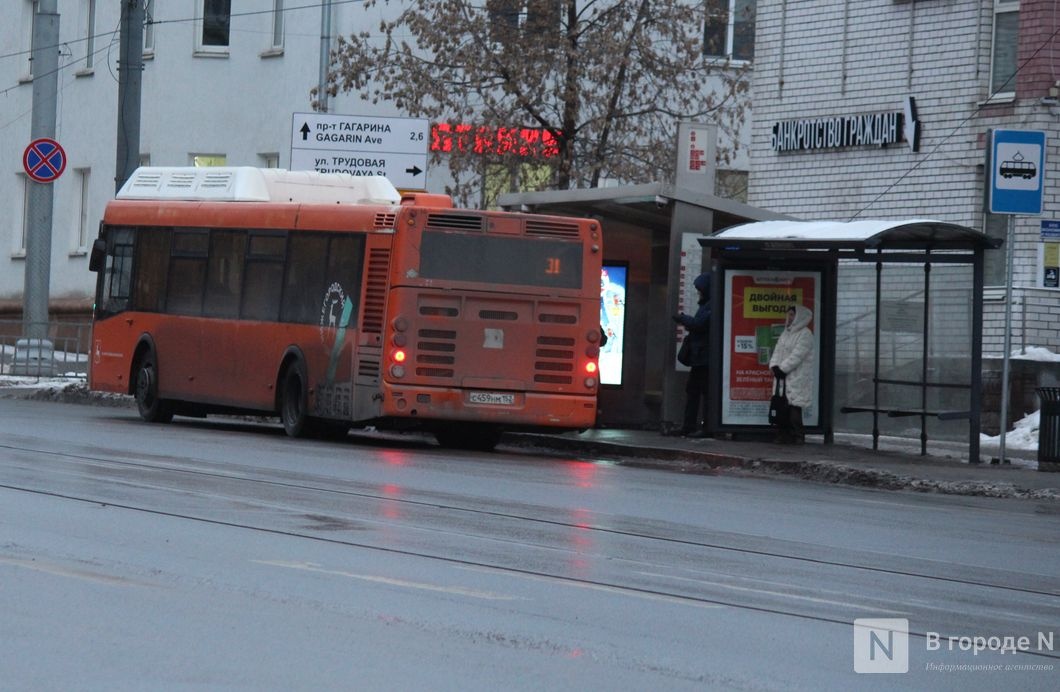 Год на брутто-контрактах. Как изменилась работа автобусов в Нижнем Новгороде и нужно ли это пассажирам - фото 4