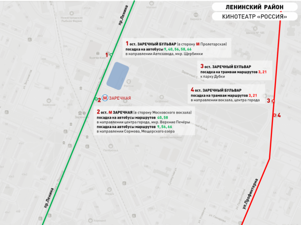 Нижегородский транспорт будет работать до часа ночи в День города - фото 5