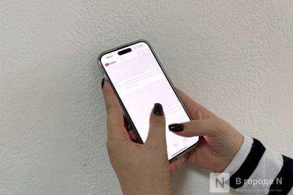 &laquo;Ситуация печальная&raquo;: нижегородские блогеры &mdash; о замедлении и судьбе YouTube