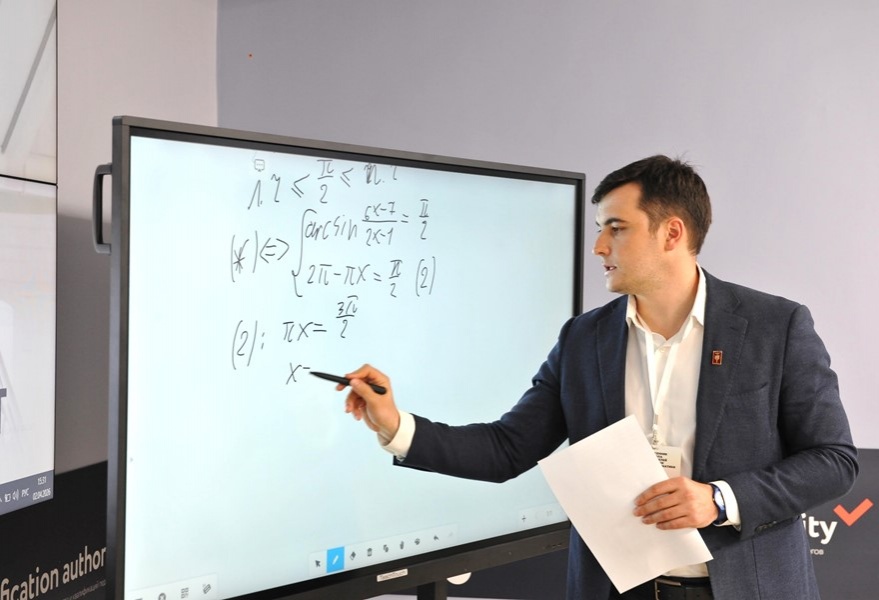 Фонд Олега Дерипаски при поддержке Горьковского автозавода организовал в Нижнем Новгороде «Весеннюю школу учителей физики и математики» - фото 2