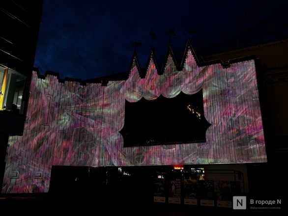 Вулкан эмоций и световые кольца: фестиваль Intervals проходит в Нижнем Новгороде - фото 85