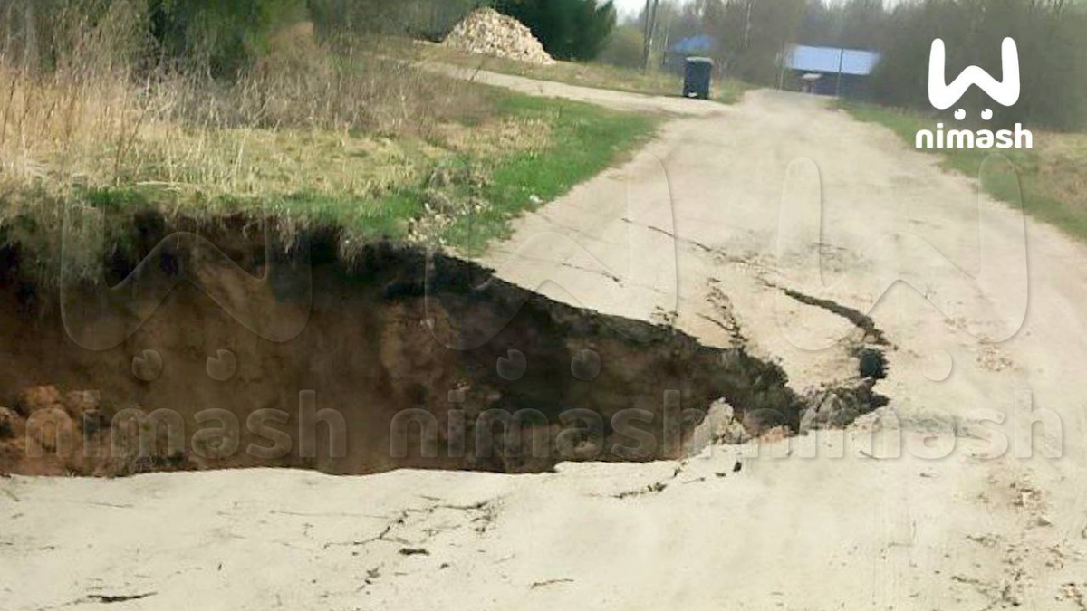 Карстовый провал образовался на дороге в Нижегородской области - фото 1