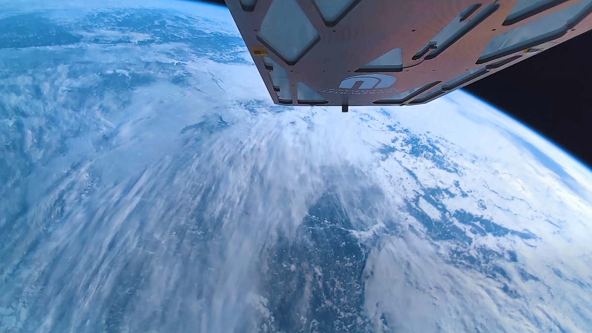 Завораживающее фото со спутника &laquo;Лобачевский&raquo; показали нижегородцам - фото 1