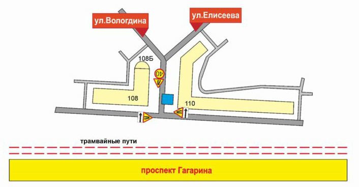 Движение транспорта по улице Вологдина ограничили до октября - фото 1