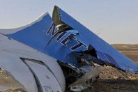 Специалисты завершили экспертизу останков жертв авиакатастрофы над Египтом
