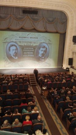 Год театра в России открылся в Нижнем Новгороде спектаклем Никиты Михалкова - фото 20