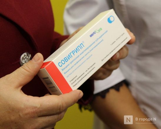Более 650 тысяч доз вакцины от гриппа поступило в Нижегородскую область - фото 10