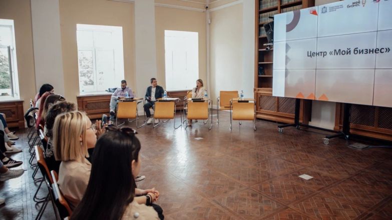 Студентам Мининского университета рассказали, как найти подработку или построить бизнес  - фото 1