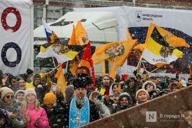 Фоторепортаж: как прошел День народного единства в Нижнем Новгороде - фото 16