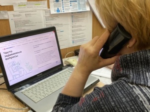 Арзамасцам справиться с нервозностью в условиях самоизоляции помогут психологи
