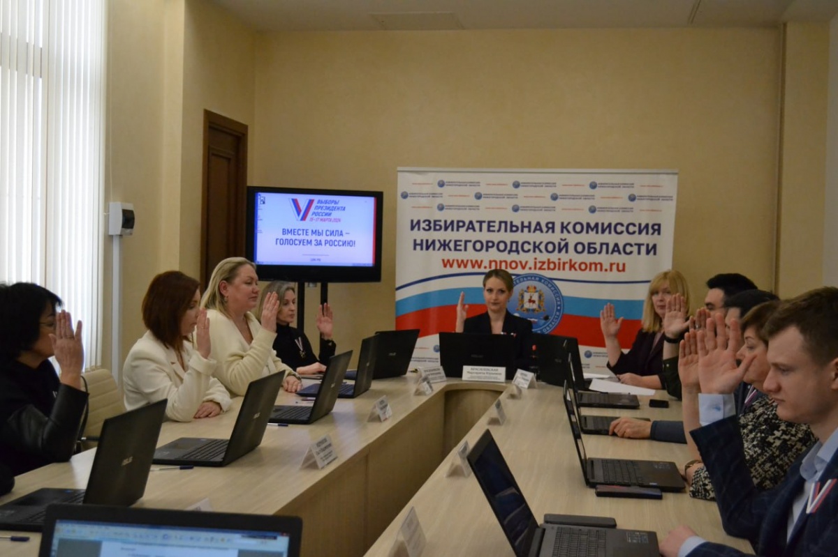 Избирком подвел итоги выборов президента в Нижегородской области - фото 1